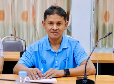 การประชุมชี้แจงการขอกู้เงินกองทุนพัฒนาสหกรณ์บนระบบ Biz ... พารามิเตอร์รูปภาพ 13