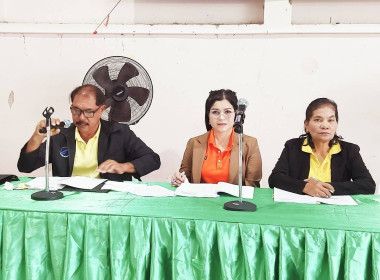 การประชุมใหญ่สามัญประจำปี 2567 ของสหกรณ์การเกษตรปากพนัง ... พารามิเตอร์รูปภาพ 4