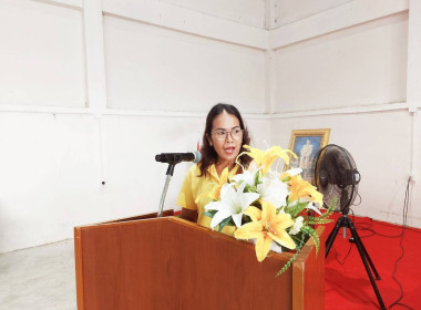 การประชุมใหญ่สามัญประจำปี 2567 ของสหกรณ์การเกษตรปากพนัง ... พารามิเตอร์รูปภาพ 6