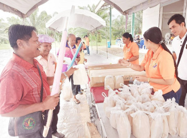 การประชุมใหญ่สามัญประจำปี 2567 ของสหกรณ์การเกษตรปากพนัง ... พารามิเตอร์รูปภาพ 11