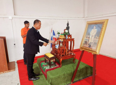 การประชุมใหญ่สามัญประจำปี 2567 ของสหกรณ์การเกษตรปากพนัง ... พารามิเตอร์รูปภาพ 12