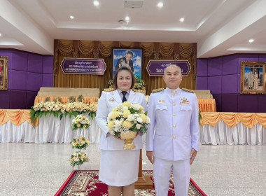 พิธีถวายเครื่องราชสักการะและวางพานพุ่มดอกไม้สด ... พารามิเตอร์รูปภาพ 4
