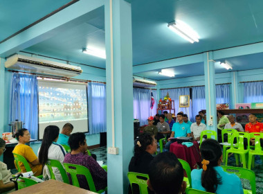 โครงการพัฒนาบุคลากร สหกรณ์นิคมทุ่งสง จำกัด” โดยมีผู้นำกลุ่ม ... พารามิเตอร์รูปภาพ 4