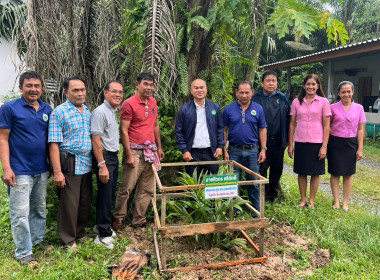 การประชุมหารือแนวทางการบริหารจัดการสหกรณ์และกลุ่มเกษตรกรที่ดำเนินธุรกิจรวบรวมปาล์มน้ำมัน เพื่อร่วมกันหารือแนวทางการบริหารจัดการปาล์มน้ำมันเพื่อให้เกิดความสมดุลและเกิดการเชื่อมโยงเครือข่ายระหว่างสหกรณ์ ซึ่งมีสหกรณ์และกลุ่มเกษตรกรที่เข้าร่วมประชุม ประกอบด้ ... พารามิเตอร์รูปภาพ 6