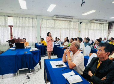 โครงการจัดทำแผนกลยุทธ์ของสหกรณ์การเกษตรเมืองนครศรีธรรมราช ... พารามิเตอร์รูปภาพ 3