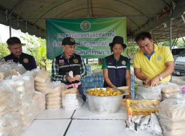 ลงพื้นที่สนับสนุนอาหารกล่องและน้ำดื่มให้เกษตรกรผู้ประสบภัยอุทกภัย ณ ตำบลช้างซ้าย อำเภอพระพรหม ตามนโยบายปลัดกระทรวงเกษตรและสหกรณ์ ที่มอบหมายให้ศูนย์ติดตามและแก้ไขปัญหาภัยพิบัติจังหวัด บูรณาการเร่งช่วยเหลือเพื่อบรรเทาทุกข์ให้ประชาชนในเบื้องต้น ... พารามิเตอร์รูปภาพ 3