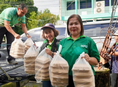 ลงพื้นที่สนับสนุนอาหารกล่องและน้ำดื่มให้เกษตรกรผู้ประสบภัยอุทกภัย ณ ตำบลช้างซ้าย อำเภอพระพรหม ตามนโยบายปลัดกระทรวงเกษตรและสหกรณ์ ที่มอบหมายให้ศูนย์ติดตามและแก้ไขปัญหาภัยพิบัติจังหวัด บูรณาการเร่งช่วยเหลือเพื่อบรรเทาทุกข์ให้ประชาชนในเบื้องต้น ... พารามิเตอร์รูปภาพ 10