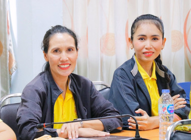 การประชุมหารือแนวทางการแก้ไขปัญหาการขาดทุนสะสม ... พารามิเตอร์รูปภาพ 21