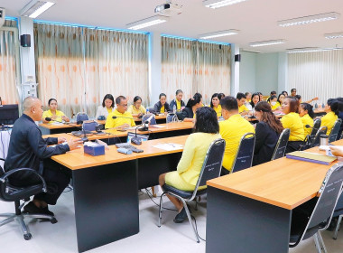 การประชุมหารือแนวทางการแก้ไขปัญหาการขาดทุนสะสม ... พารามิเตอร์รูปภาพ 35