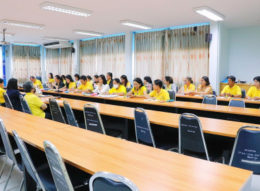 การประชุมหารือแนวทางการแก้ไขปัญหาการขาดทุนสะสม ... พารามิเตอร์รูปภาพ 36