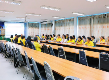 การประชุมหารือแนวทางการแก้ไขปัญหาการขาดทุนสะสม ... พารามิเตอร์รูปภาพ 37