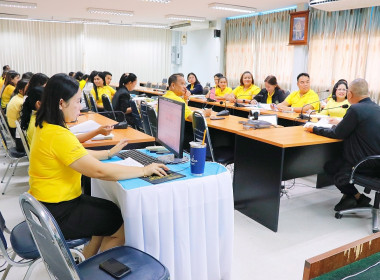 การประชุมหารือแนวทางการแก้ไขปัญหาการขาดทุนสะสม ... พารามิเตอร์รูปภาพ 38