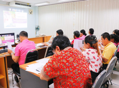 การประชุมชี้แจงโครงการแก้ไขปัญหาหนี้สินและพัฒนาคุณภาพชีวิตสมาชิกสหกรณ์/กลุ่มเกษตรกร ด้วยระบบสหกรณ์ ปีงบประมาณ 2568 ผ่านระบบ Zoom Meeting ซึ่งมีวัตถุประสงค์เพื่อชี้แจงการดำเนินโครงการแก้ไขปัญหาหนี้สินฯ ตามแผนปฏิบัติงานและงบประมาณรายจ่ายประจำปี งบประมาณ 25 ... พารามิเตอร์รูปภาพ 13