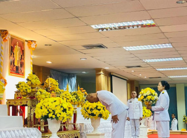 พิธีเจริญพระพุทธมนต์และทำบุญตักบาตรถวายพระราชกุศล ... พารามิเตอร์รูปภาพ 3