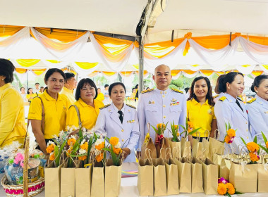 พิธีเจริญพระพุทธมนต์และทำบุญตักบาตรถวายพระราชกุศล ... พารามิเตอร์รูปภาพ 4