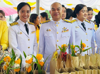 พิธีเจริญพระพุทธมนต์และทำบุญตักบาตรถวายพระราชกุศล ... พารามิเตอร์รูปภาพ 5