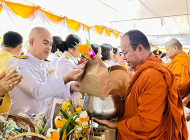 พิธีเจริญพระพุทธมนต์และทำบุญตักบาตรถวายพระราชกุศล ... พารามิเตอร์รูปภาพ 7