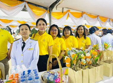 พิธีเจริญพระพุทธมนต์และทำบุญตักบาตรถวายพระราชกุศล ... พารามิเตอร์รูปภาพ 8