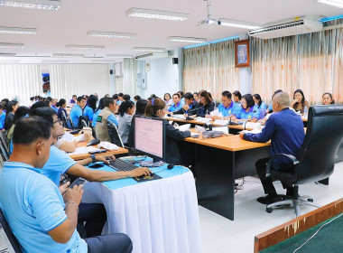 การประชุมข้าราชการ พนักงานราชการ และลูกจ้างประจำ ... พารามิเตอร์รูปภาพ 3