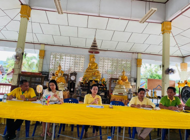 ประชุมคณะกรรมการดำเนินการสหกรณ์ของสหกรณ์การเกษตรบ้านดินดอน ... พารามิเตอร์รูปภาพ 3