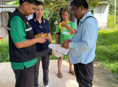 ลงพื้นที่ปฏิบัติราชการระวังชี้แนวเขตและลงชื่อรับรองแนวเขตที่ดินกรณีออกโฉนดที่ดินหรือหนังสือรับรองการทำประโยชน์ รายนางฉลวย เขียวรอด สรุปพื้นที่อยู่นอกเขตนิคมสหกรณ์ทุ่งสง ณ พื้นที่เขตนิคมสหกรณ์ทุ่งสง หมู่ที่ 8 ตำบลเขาขาว อำเภอทุ่งสง จังหวัดนครศรีธรรมราช ... พารามิเตอร์รูปภาพ 7