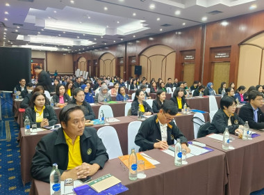 โครงการประชุมเชิงปฏิบัติการ ... พารามิเตอร์รูปภาพ 2