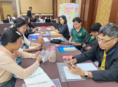 โครงการประชุมเชิงปฏิบัติการ ... พารามิเตอร์รูปภาพ 3