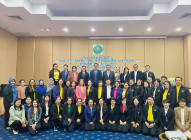 โครงการประชุมเชิงปฏิบัติการ ... พารามิเตอร์รูปภาพ 5