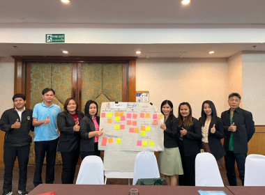 โครงการประชุมเชิงปฏิบัติการ ... พารามิเตอร์รูปภาพ 6