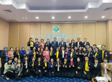 โครงการประชุมเชิงปฏิบัติการ ... พารามิเตอร์รูปภาพ 8