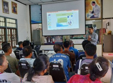 ร่วมสังเกตการณ์และให้คำแนะนำโครงการส่งเสริมและพัฒนาเกษตรปลอดภัยในพื้นที่นิคมสหกรณ์ หลักสูตร “การส่งเสริมการผลิตสินค้าเกษตรในพื้นที่นิคมสหกรณ์ ให้มีคุณภาพตามมาตรฐานตามหลักปฏิบัติทางการเกษตรที่ดี (GAP)” ประจำปีงบประมาณ พ.ศ. 2568 โดยมีวัตถุประสงค์เพื่อพัฒนา ... พารามิเตอร์รูปภาพ 1