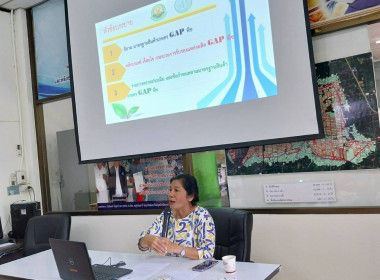 ร่วมสังเกตการณ์และให้คำแนะนำโครงการส่งเสริมและพัฒนาเกษตรปลอดภัยในพื้นที่นิคมสหกรณ์ หลักสูตร “การส่งเสริมการผลิตสินค้าเกษตรในพื้นที่นิคมสหกรณ์ ให้มีคุณภาพตามมาตรฐานตามหลักปฏิบัติทางการเกษตรที่ดี (GAP)” ประจำปีงบประมาณ พ.ศ. 2568 โดยมีวัตถุประสงค์เพื่อพัฒนา ... พารามิเตอร์รูปภาพ 3