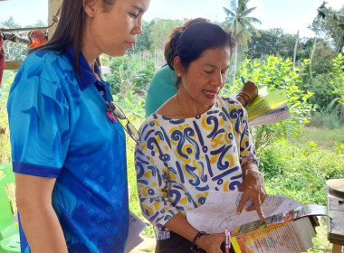 ร่วมสังเกตการณ์และให้คำแนะนำโครงการส่งเสริมและพัฒนาเกษตรปลอดภัยในพื้นที่นิคมสหกรณ์ หลักสูตร “การส่งเสริมการผลิตสินค้าเกษตรในพื้นที่นิคมสหกรณ์ ให้มีคุณภาพตามมาตรฐานตามหลักปฏิบัติทางการเกษตรที่ดี (GAP)” ประจำปีงบประมาณ พ.ศ. 2568 โดยมีวัตถุประสงค์เพื่อพัฒนา ... พารามิเตอร์รูปภาพ 6