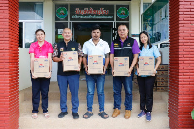รับมอบผลิตภัณฑ์นมยูเอชทีไทยเดนมาร์ค (นมวัวแดง) ... พารามิเตอร์รูปภาพ 1