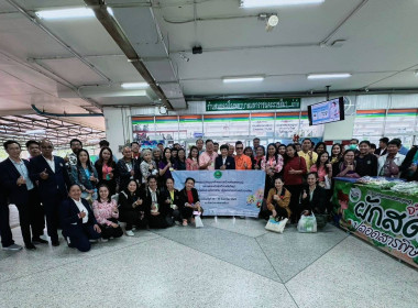 โครงการพัฒนาศักยภาพร้านค้าสหกรณ์เพื่อยกระดับธุรกิจสมัยใหม่ด้วยเทคโนโลยีและนวัตกรรมสู่ผู้ประกอบการมืออาชีพ ณ โรงแรมแคนทารี่ โฮเทล โคราช จังหวัดนครราชสีมา ระหว่างวันที่ 16-18 ธันวาคม 2567 เพื่อส่งเสริมศักยภาพให้ร้านค้า ... พารามิเตอร์รูปภาพ 1