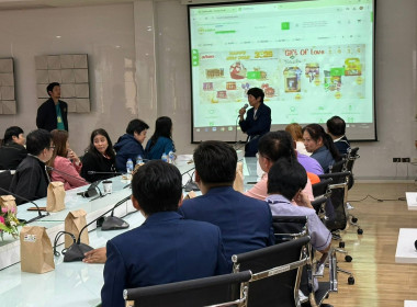 โครงการพัฒนาศักยภาพร้านค้าสหกรณ์เพื่อยกระดับธุรกิจสมัยใหม่ด้วยเทคโนโลยีและนวัตกรรมสู่ผู้ประกอบการมืออาชีพ ณ โรงแรมแคนทารี่ โฮเทล โคราช จังหวัดนครราชสีมา ระหว่างวันที่ 16-18 ธันวาคม 2567 เพื่อส่งเสริมศักยภาพให้ร้านค้า ... พารามิเตอร์รูปภาพ 7