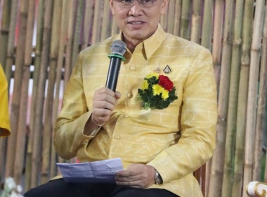 วันที่ 23 ธันวาคม 2567 เวลา 18.00 น. นายศิวกร ศรีภักดี ... พารามิเตอร์รูปภาพ 4
