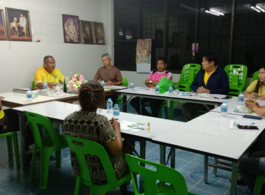 การประชุมคณะทำงานระดับจังหวัด ... พารามิเตอร์รูปภาพ 1
