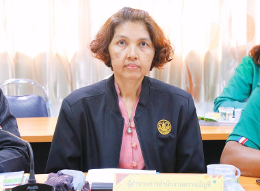 การประชุมคณะทำงานระดับจังหวัด ... พารามิเตอร์รูปภาพ 2