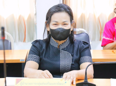 การประชุมคณะทำงานระดับจังหวัด ... พารามิเตอร์รูปภาพ 3