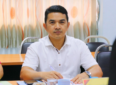 การประชุมคณะทำงานระดับจังหวัด ... พารามิเตอร์รูปภาพ 4