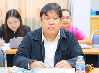 การประชุมคณะทำงานระดับจังหวัด ... พารามิเตอร์รูปภาพ 23