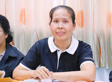 การประชุมคณะทำงานระดับจังหวัด ... พารามิเตอร์รูปภาพ 27