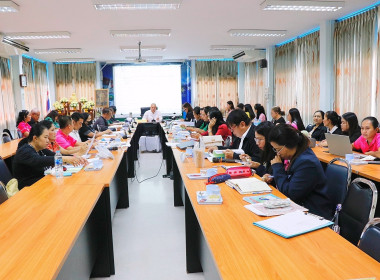 การประชุมคณะทำงานระดับจังหวัด ... พารามิเตอร์รูปภาพ 29
