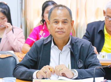 การประชุมคณะทำงานระดับจังหวัด ... พารามิเตอร์รูปภาพ 33