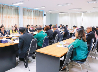 การประชุมคณะทำงานระดับจังหวัด ... พารามิเตอร์รูปภาพ 37