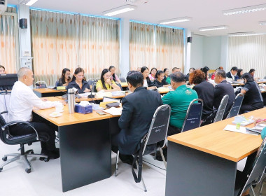 การประชุมคณะทำงานระดับจังหวัด ... พารามิเตอร์รูปภาพ 38