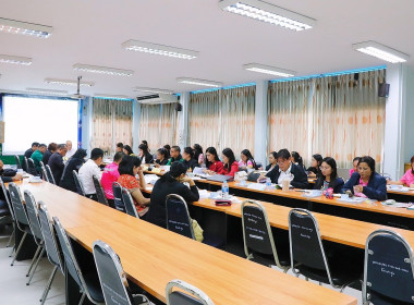 การประชุมคณะทำงานระดับจังหวัด ... พารามิเตอร์รูปภาพ 39