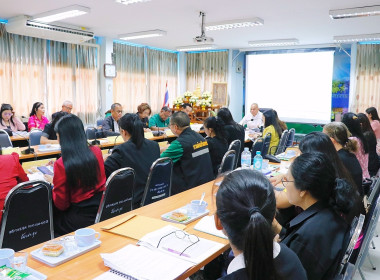 การประชุมคณะทำงานระดับจังหวัด ... พารามิเตอร์รูปภาพ 40