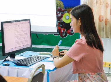 การประชุมคณะทำงานระดับจังหวัด ... พารามิเตอร์รูปภาพ 41